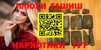 ALPHA PVP Аргун