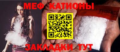 кокаин премиум Заводоуковск