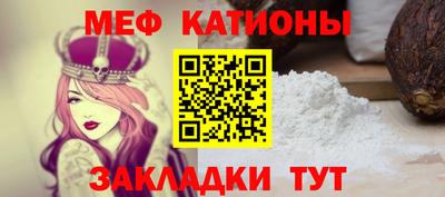 крисы Жуковский