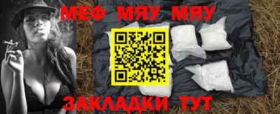 ALPHA PVP Аргун