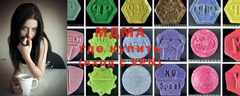 MDMA Molly  MEGA зеркало  Ковров 