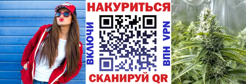 Бошки марихуана марихуана  Ковров 