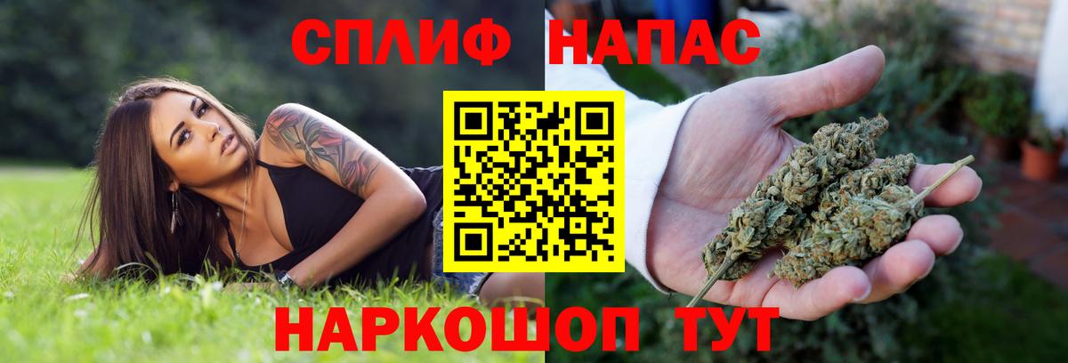 Ковров  Марихуана гибрид  Вход с VPN  Шишки марихуана Amnesia 
